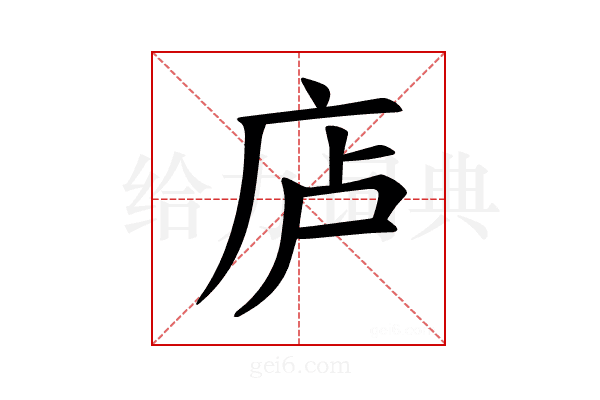 𪪏