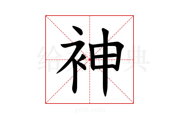 𫋵