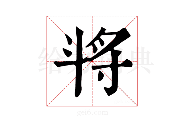 𣁻