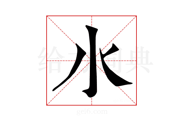 𣱱