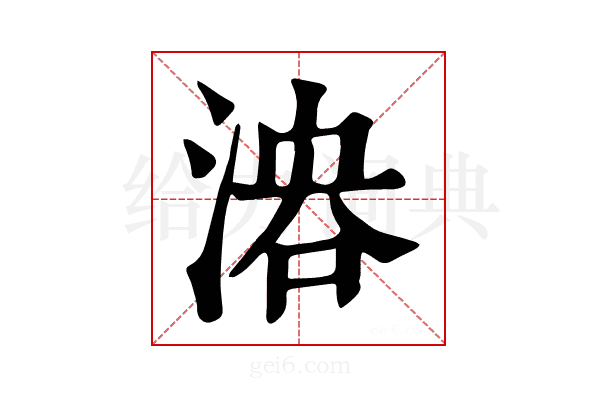 𣶤
