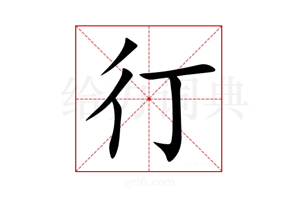 㣔