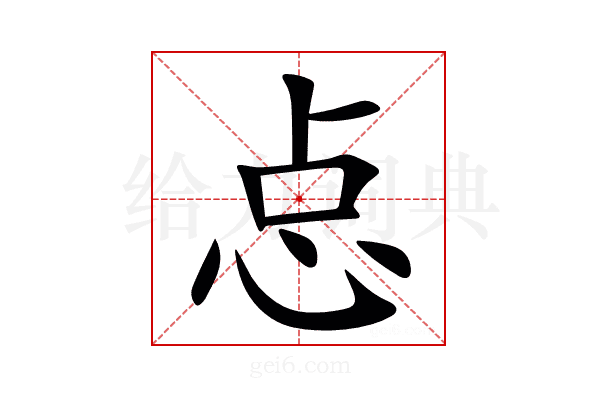 㤐