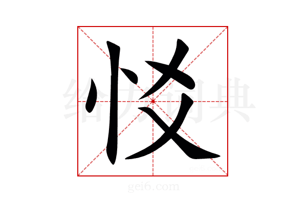 㤊