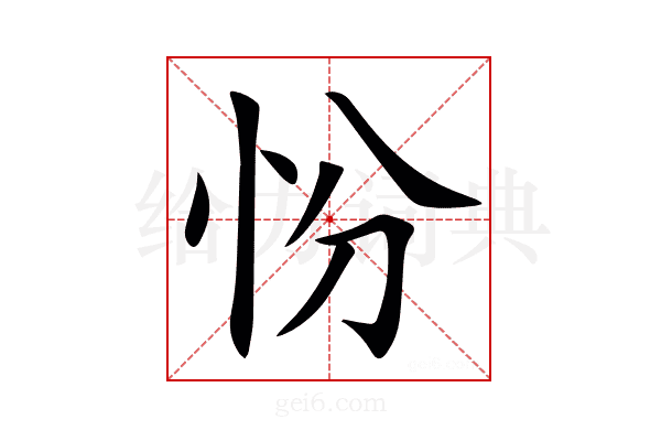 㤋