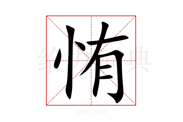 㤢