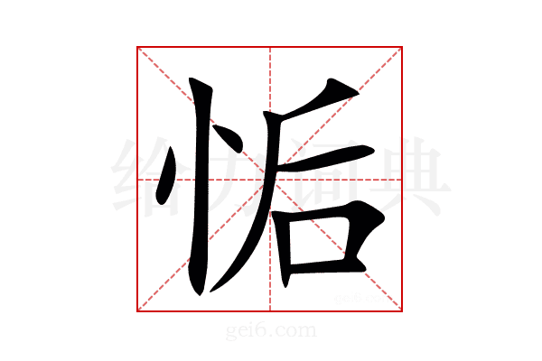 㤧