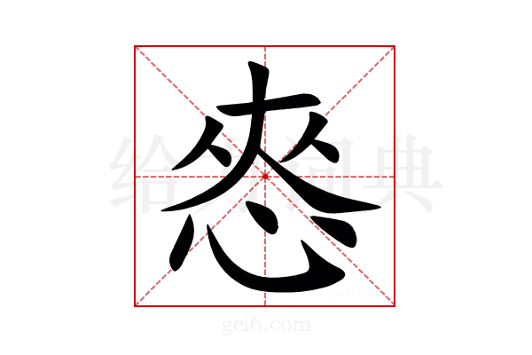 㤲
