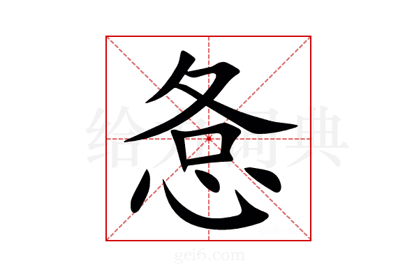 㤩