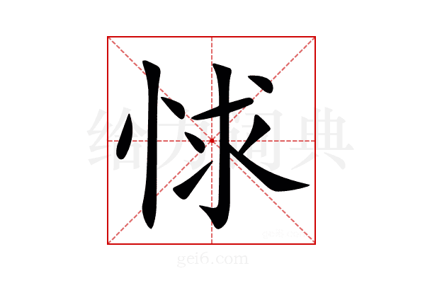㤹