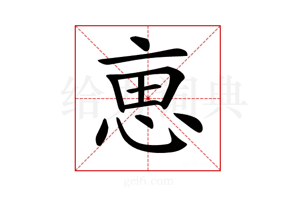 𠅤