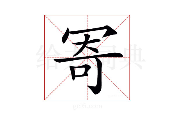 𠖏