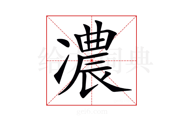 𠘊