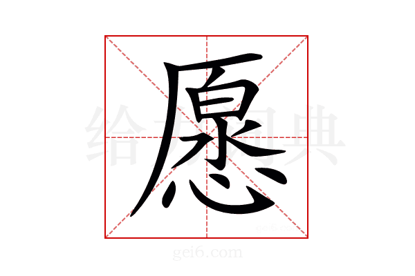 𠪰