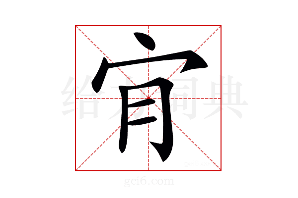 𡧓