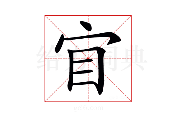 𡧟