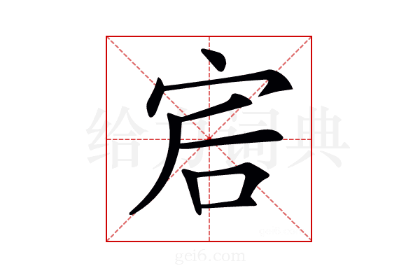 𡧻