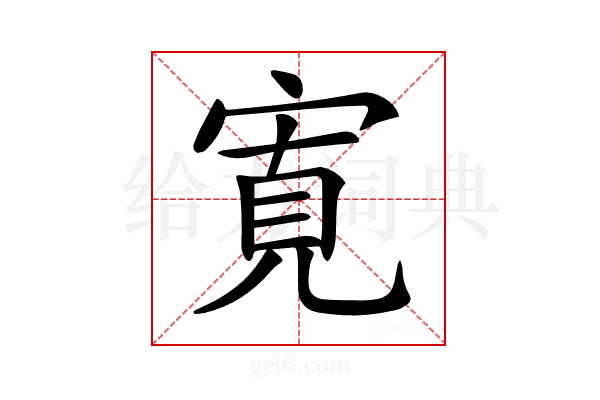𡩖