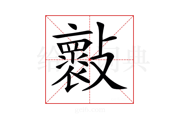 𣀤