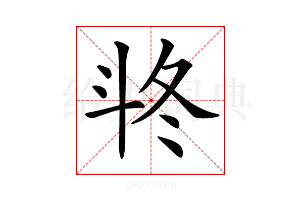𣁲