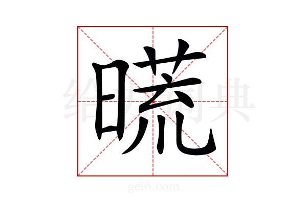 𣊀