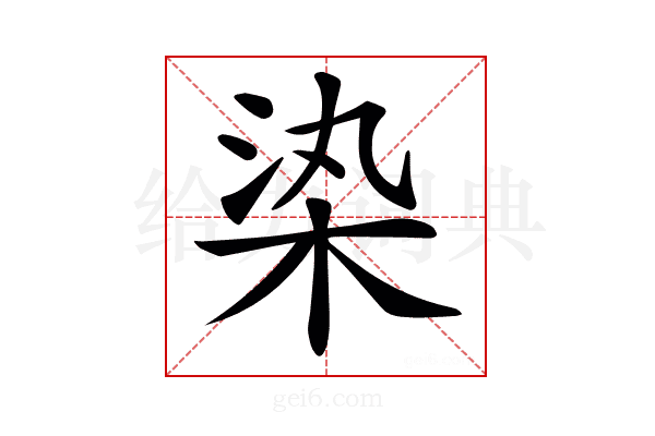 𣑱