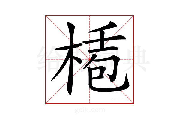 𣕅