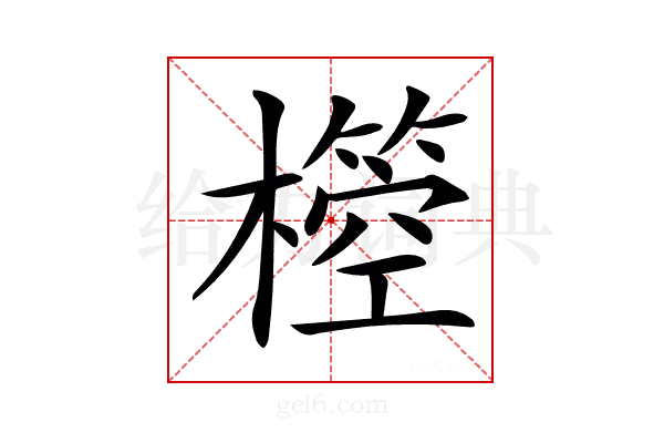 𣝃