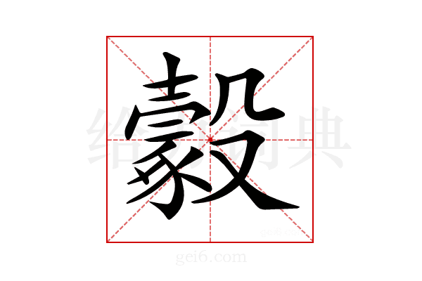 𣫔