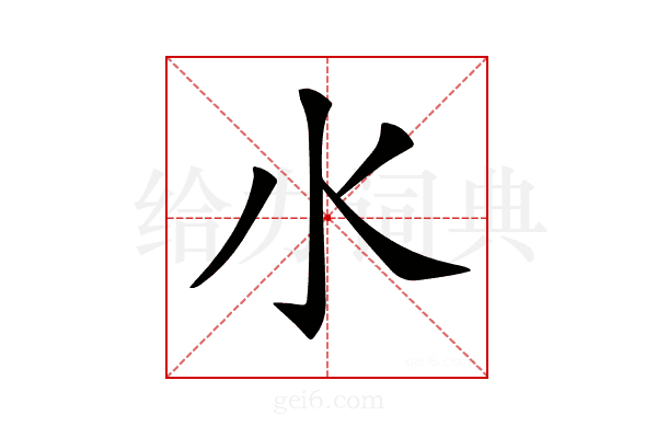 𣱱