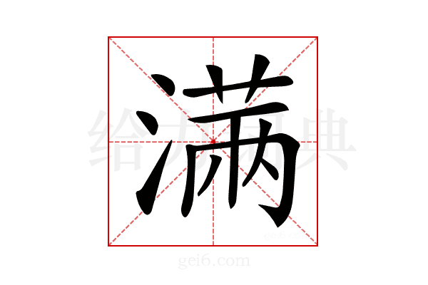 𣺏