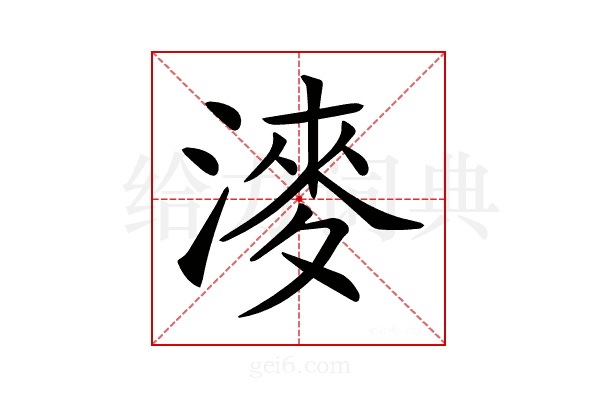 𣼊