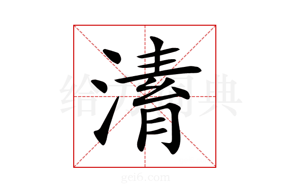 𣼌